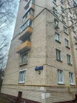 1-комнатная квартира, 29.3 м² - фото 11
