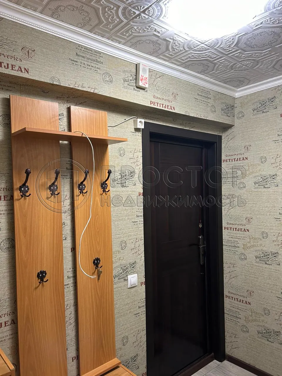 1-комнатная квартира, 29.3 м² - фото 7