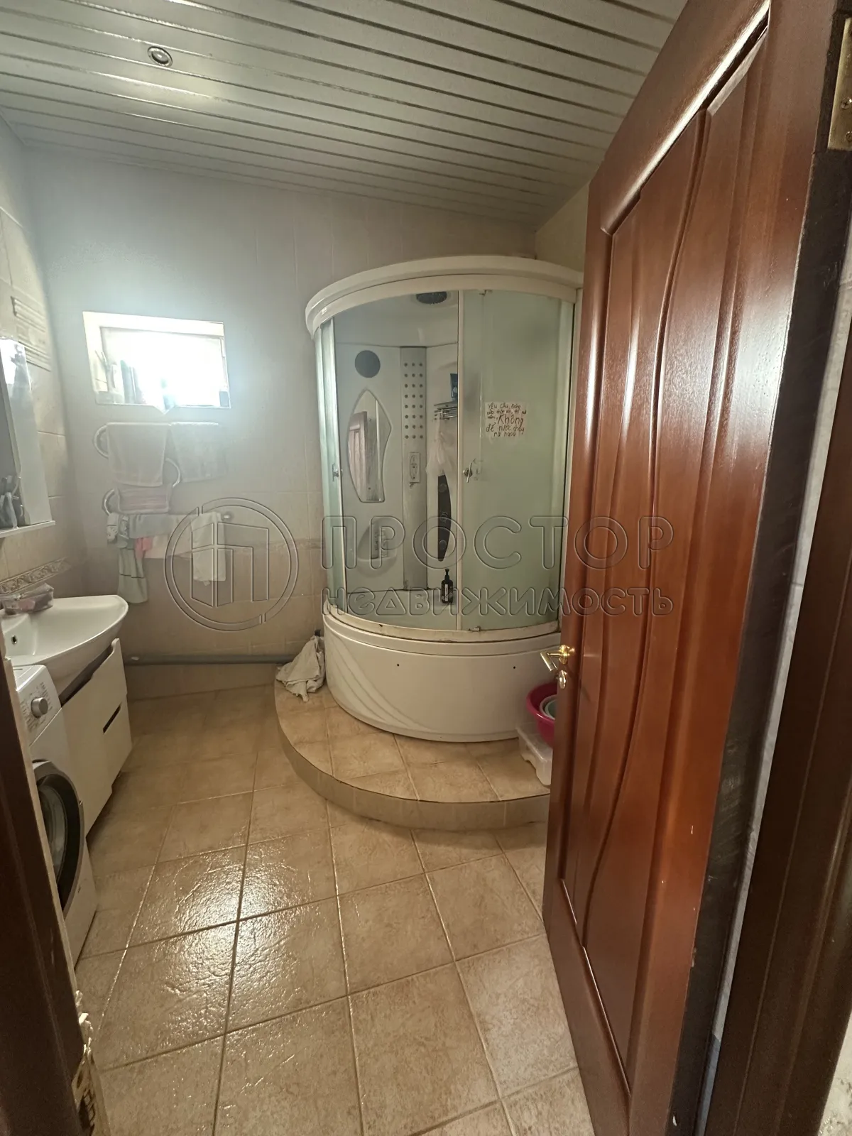 Дом, 279 м² - фото 16