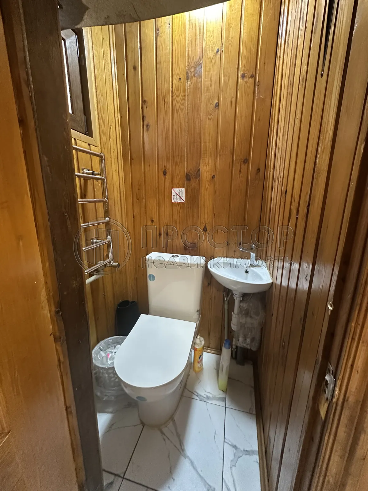 Дом, 279 м² - фото 26