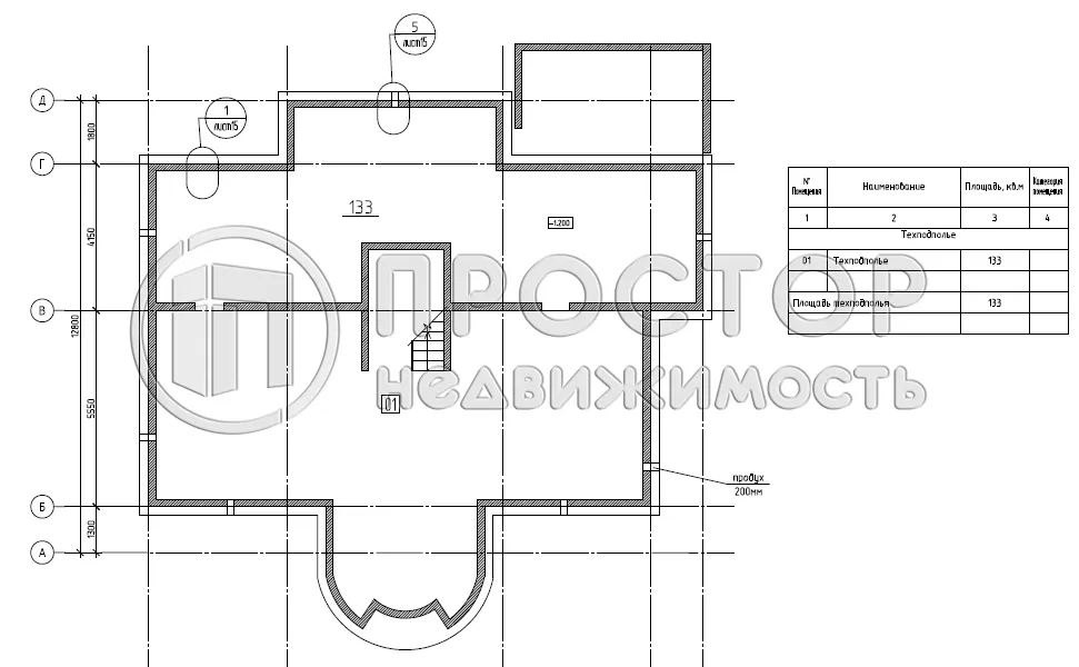 Дом, 265 м² - фото 16