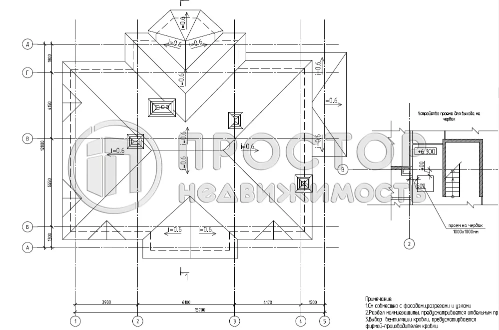 Дом, 265 м² - фото 19