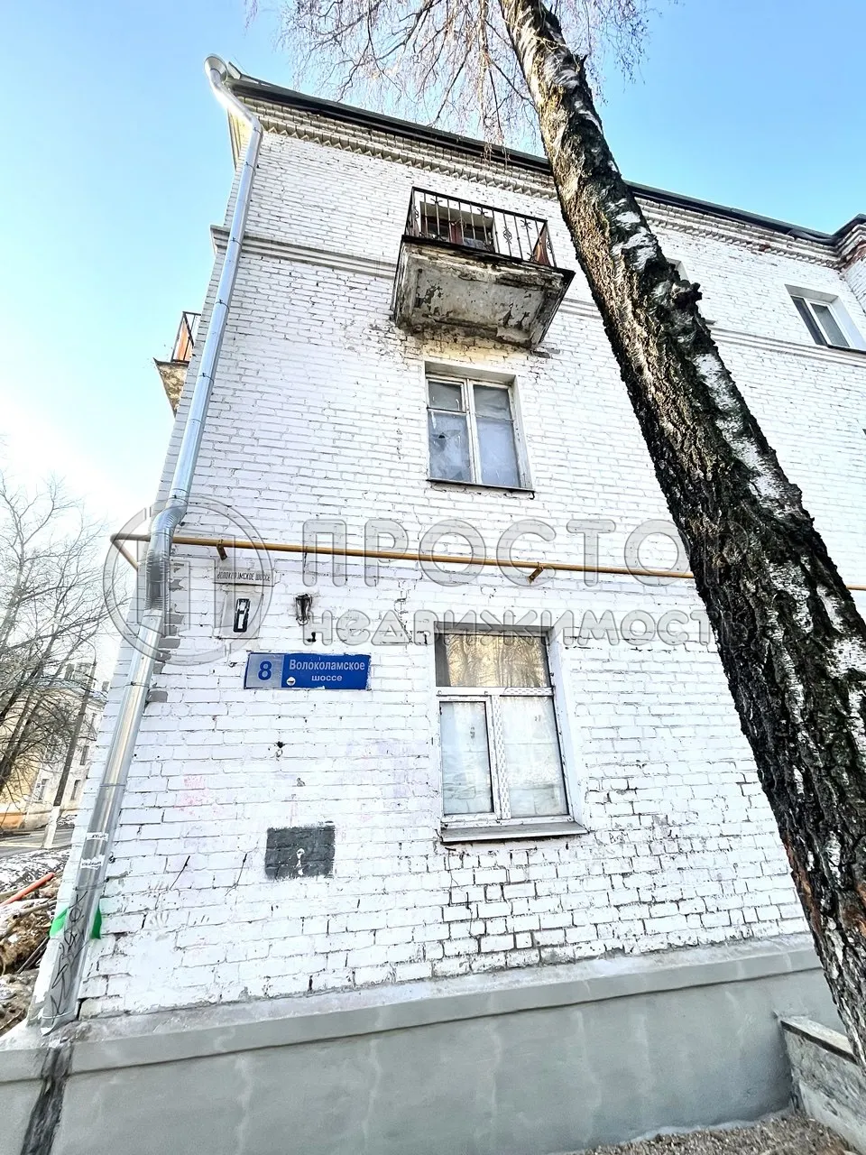 Комната, 15.7 м² - фото 10