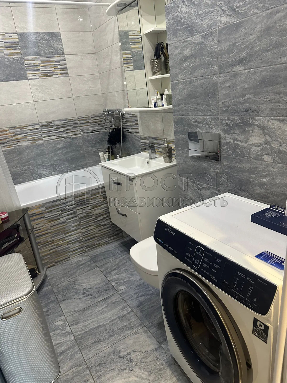 1-комнатная квартира, 42.6 м² - фото 32