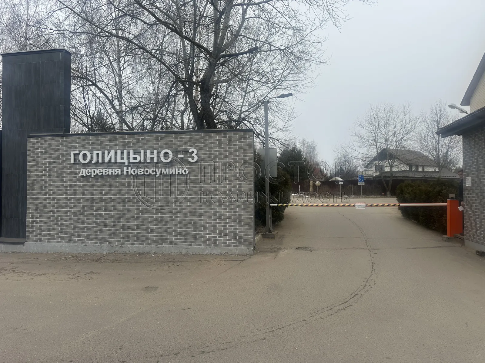 Дом, 458 м² - фото 31