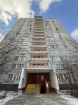 1-комнатная квартира, 35 м² - фото 38