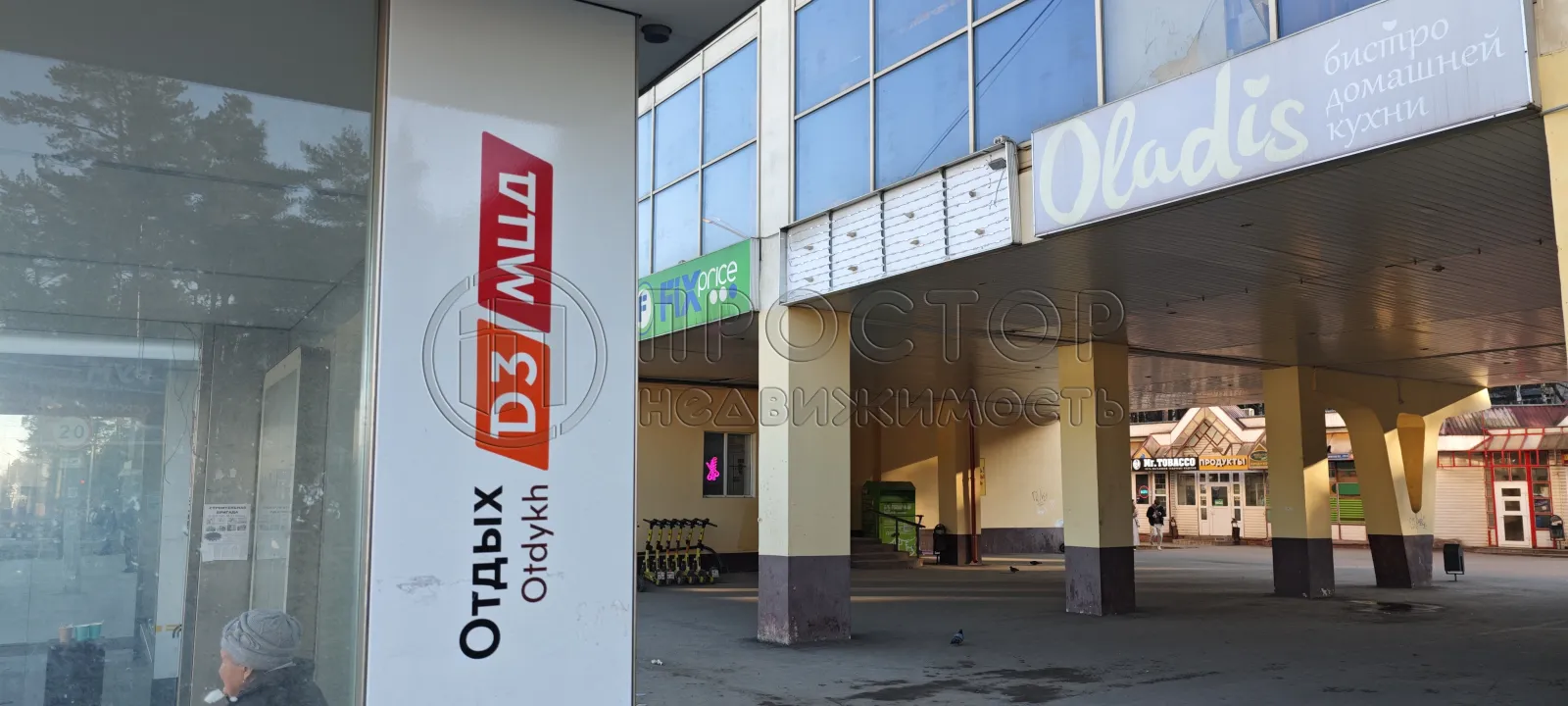 1-комнатная квартира, 33 м² - фото 4