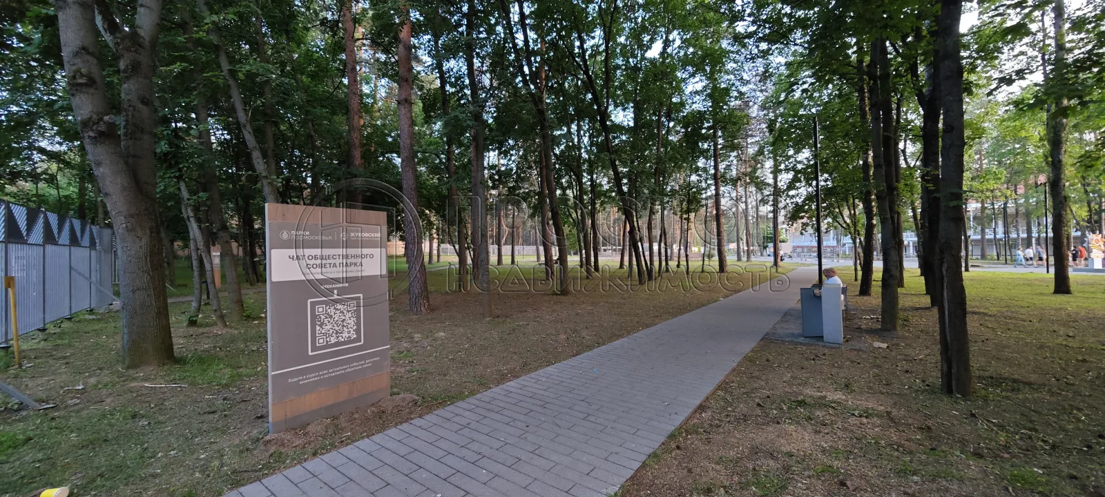 1-комнатная квартира, 33 м² - фото 23