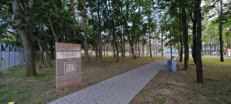 1-комнатная квартира, 33 м² - фото 46