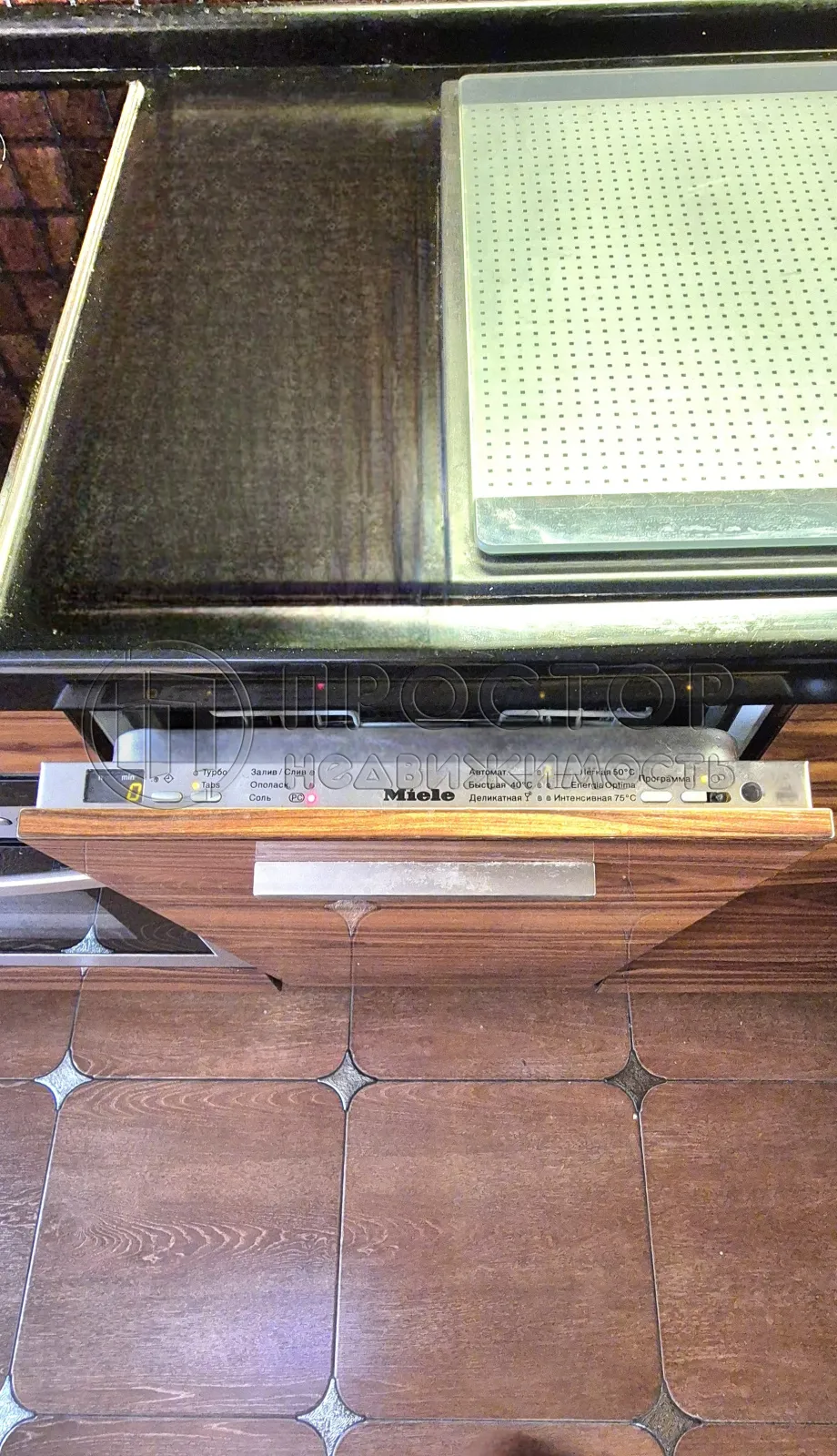 3-комнатная квартира, 95 м² - фото 5