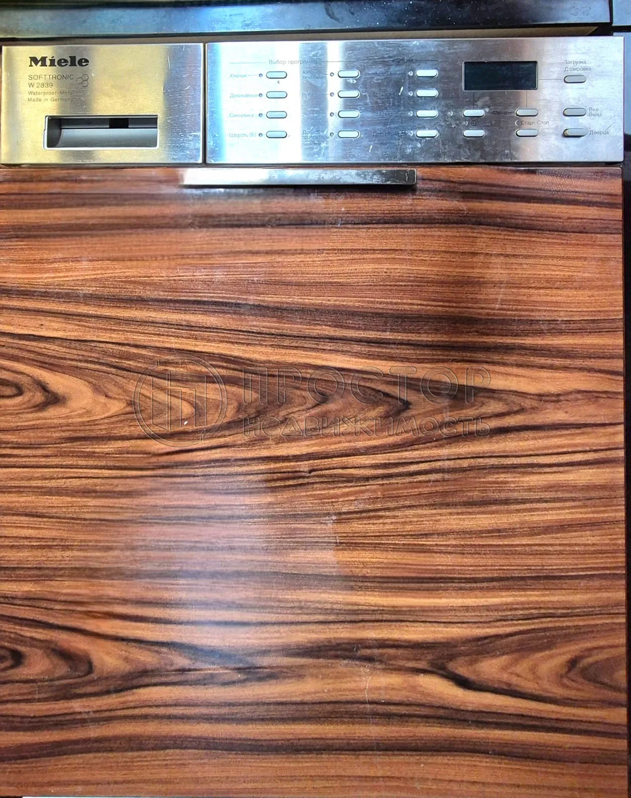 3-комнатная квартира, 95 м² - фото 6