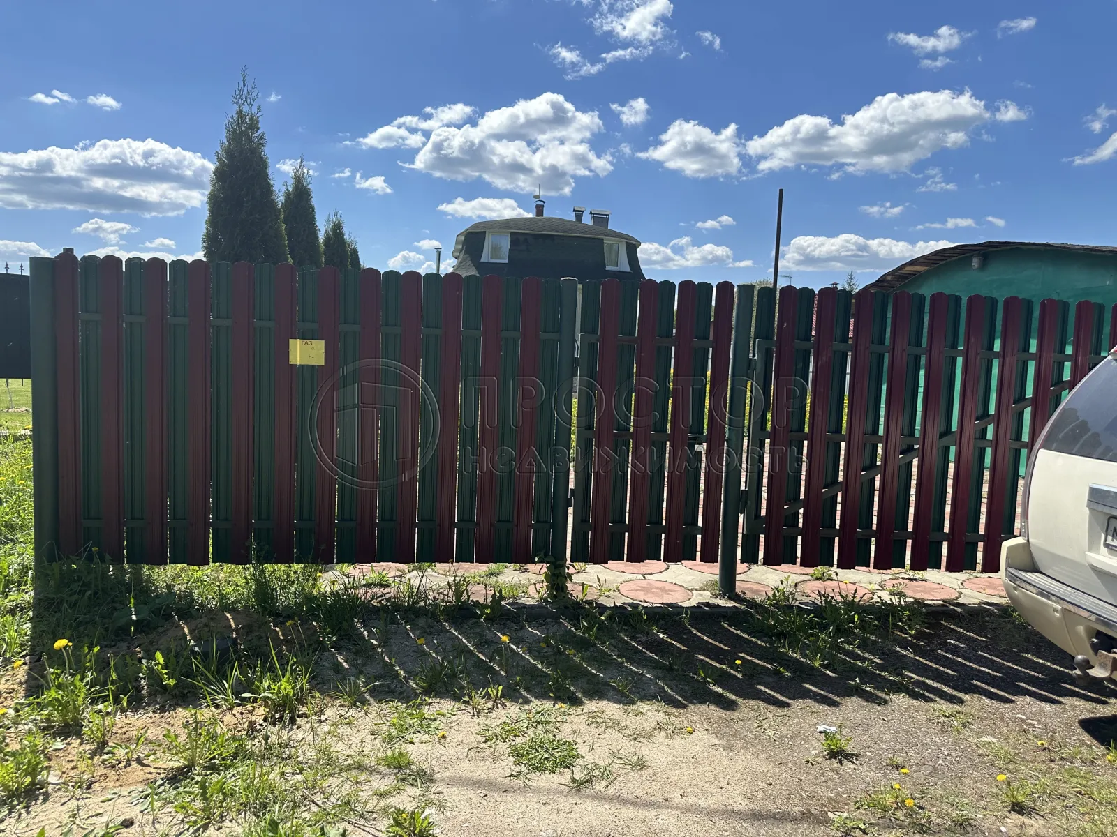 Дом, 168.9 м² - фото 5