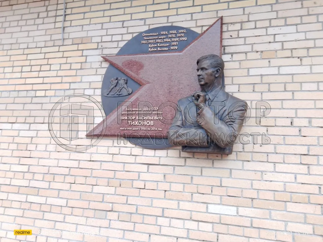 2-комнатная квартира, 68.5 м² - фото 20