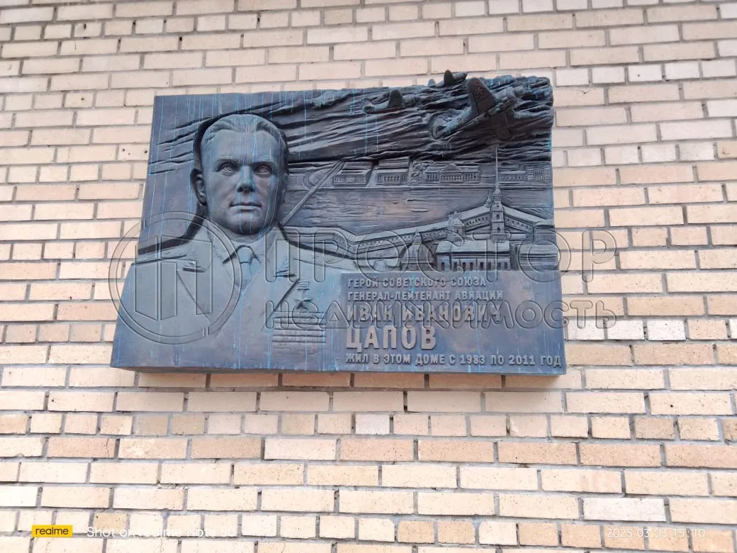 2-комнатная квартира, 68.5 м² - фото 21