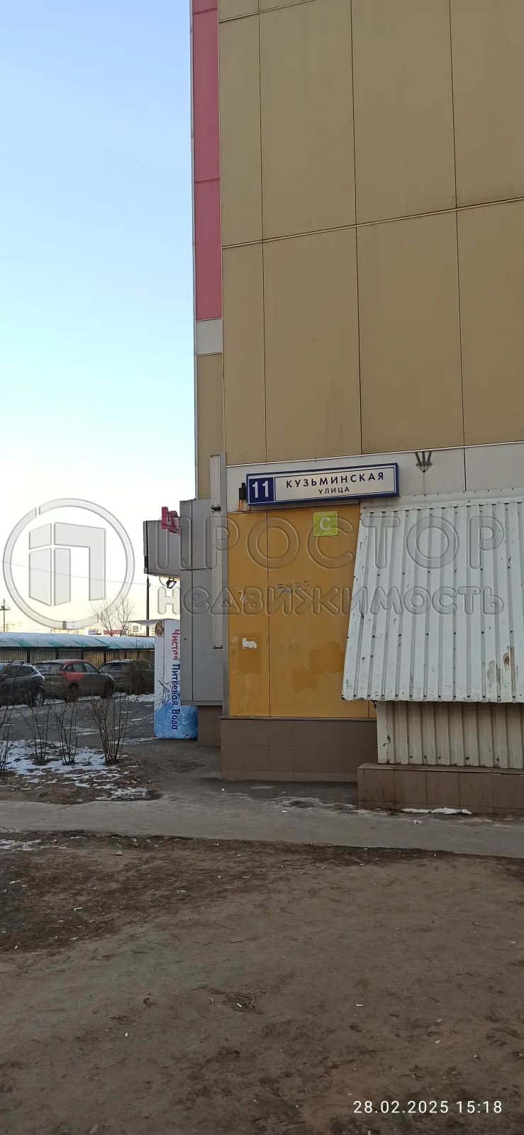 2-комнатная квартира, 64.9 м² - фото 3