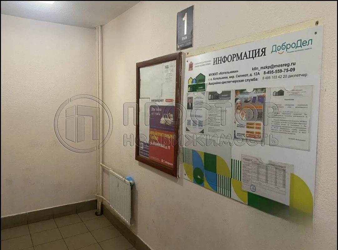 2-комнатная квартира, 64.9 м² - фото 8