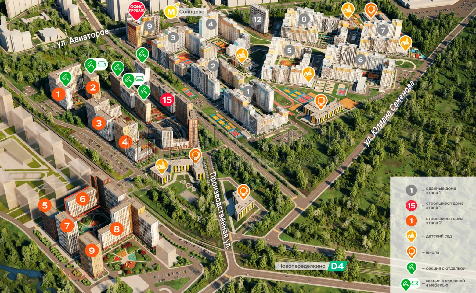 Студия, 20.9 м² - фото 8