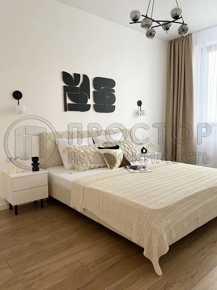 2-комнатная квартира, 53 м² - фото 2