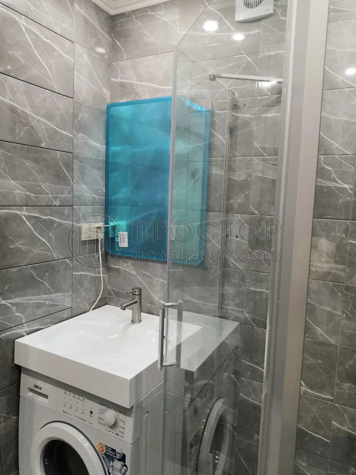 Студия, 20.4 м² - фото 6