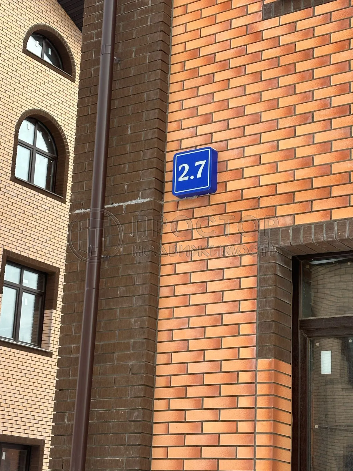 Таунхаус, 134.4 м² - фото 3