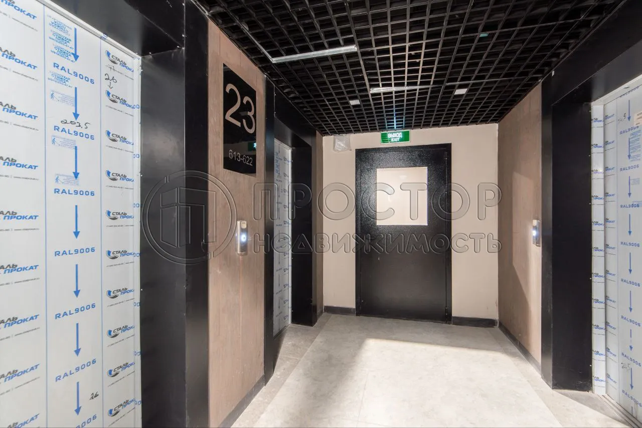 1-комнатная квартира, 74 м² - фото 10