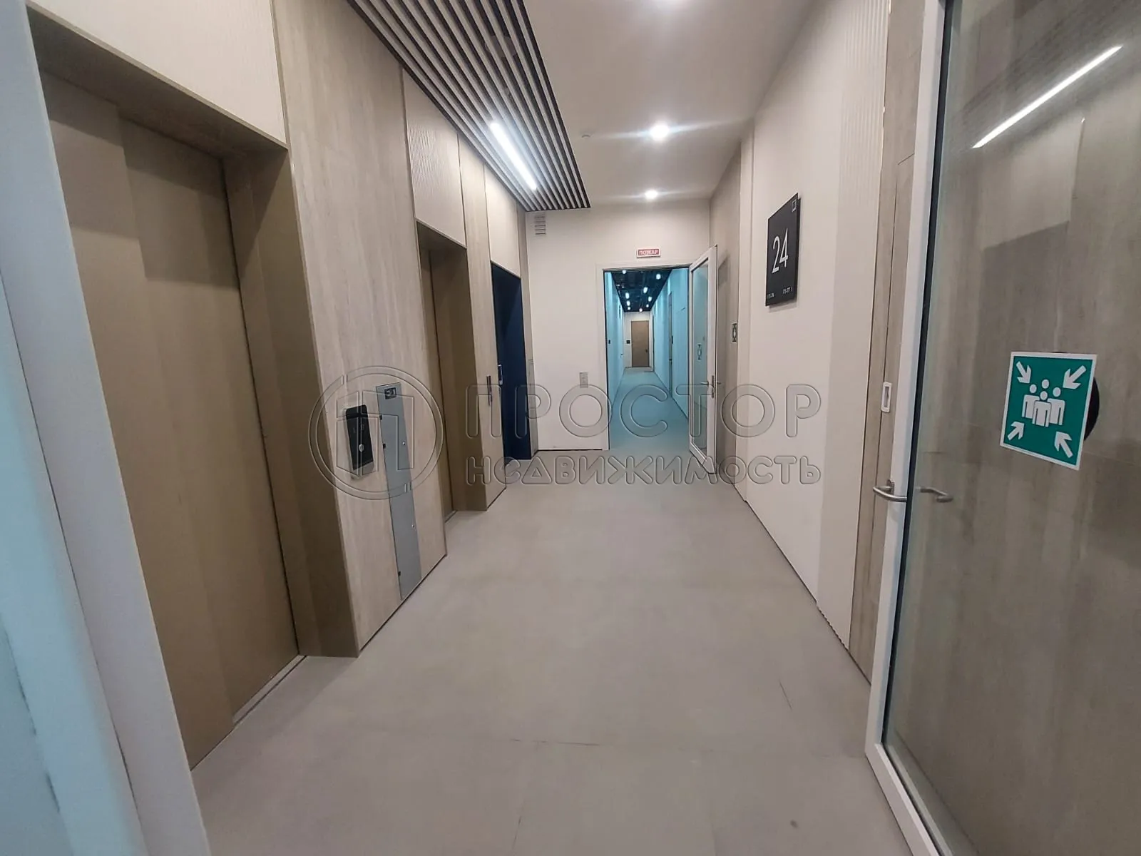 5-комнатная квартира, 158.2 м² - фото 5