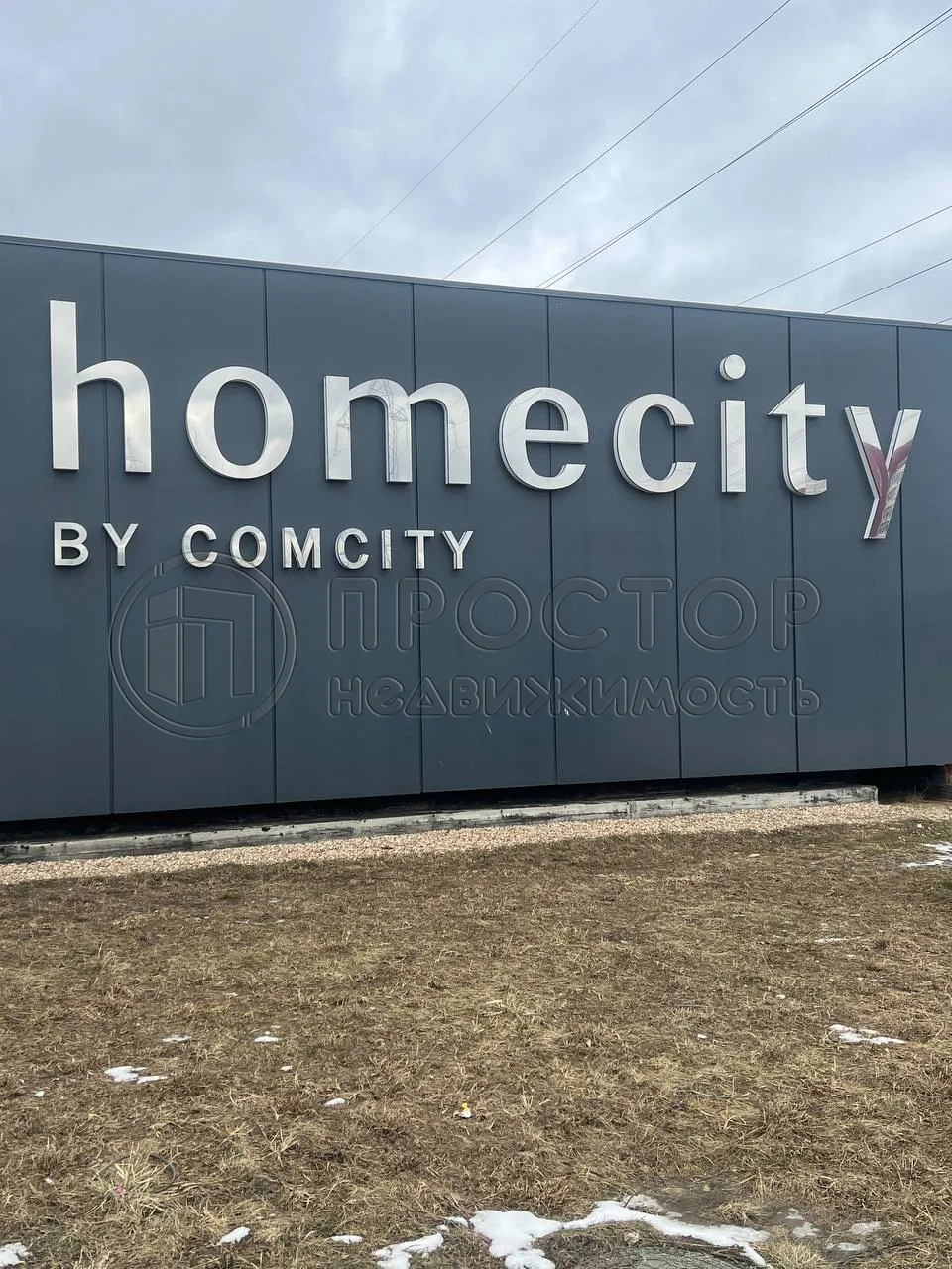 2-комнатная квартира, 50.2 м² - фото 6