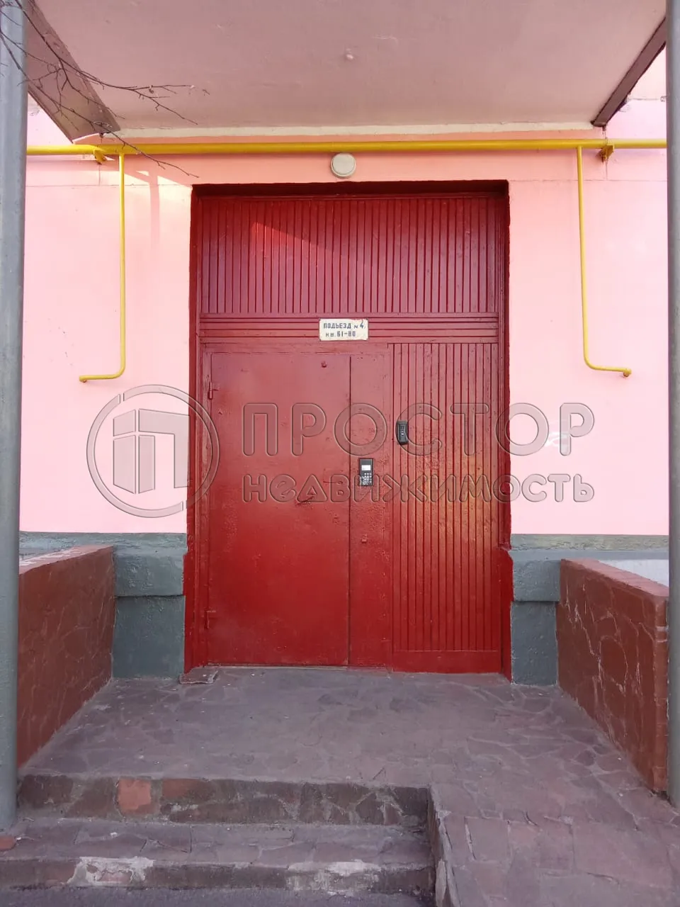 2-комнатная квартира, 43.9 м² - фото 4