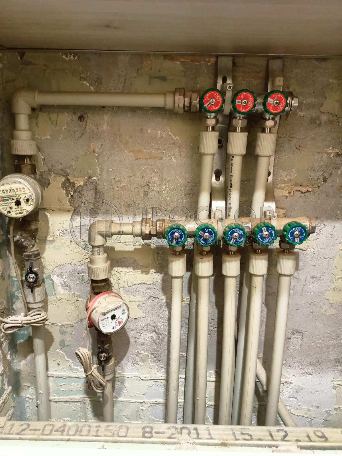 2-комнатная квартира, 42.9 м² - фото 21