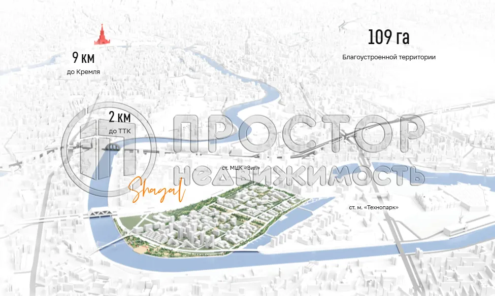 2-комнатная квартира, 66.2 м² - фото 14