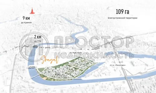 2-комнатная квартира, 66.2 м² - фото 14