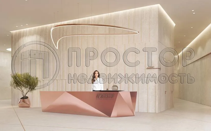 1-комнатная квартира, 55 м² - фото 3