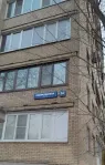 1-комнатная квартира, 38 м² - фото 13