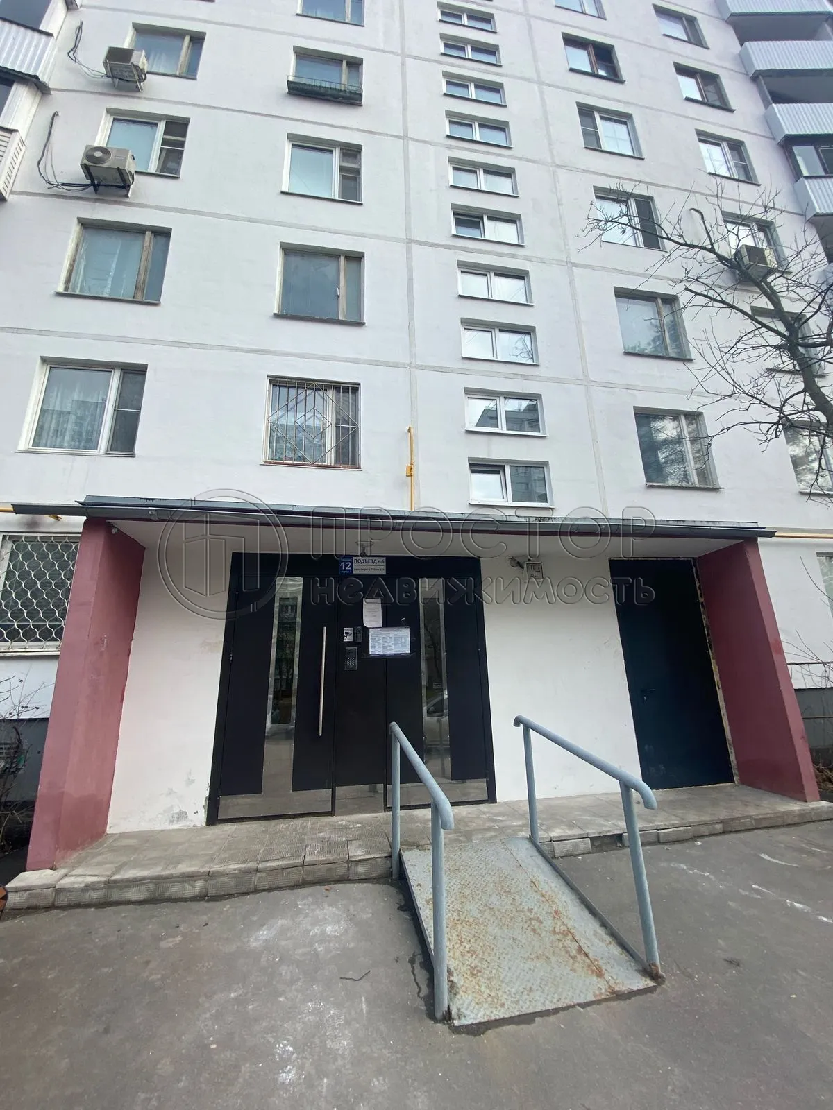 2-комнатная квартира, 48 м² - фото 16