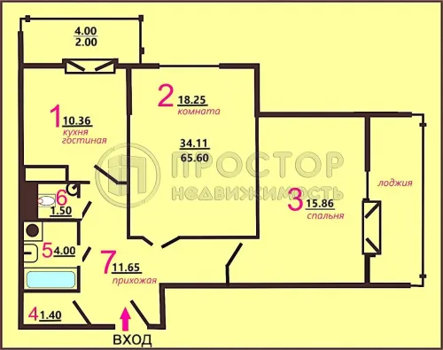 2-комнатная квартира, 64.5 м.кв.