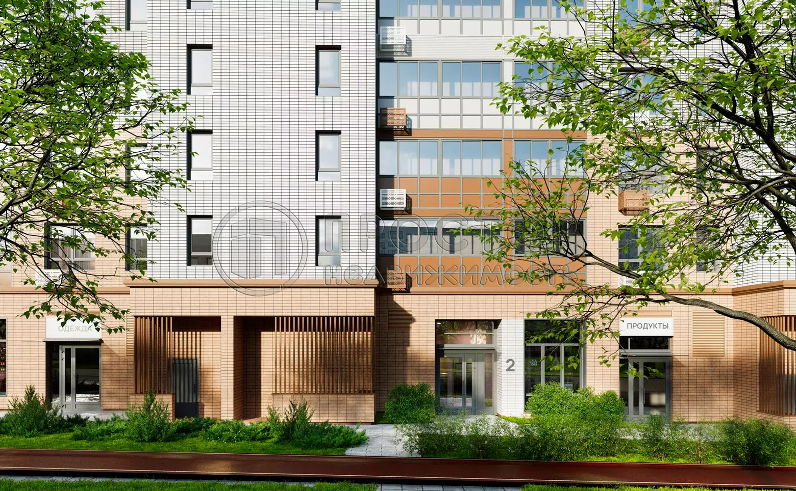 Студия, 24.9 м² - фото 6