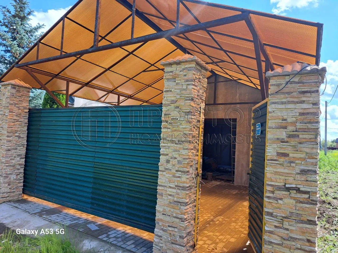 Дом, 137 м² - фото 13