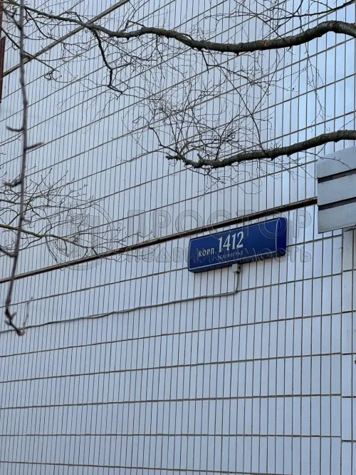 1-комнатная квартира, 36.3 м² - фото 21