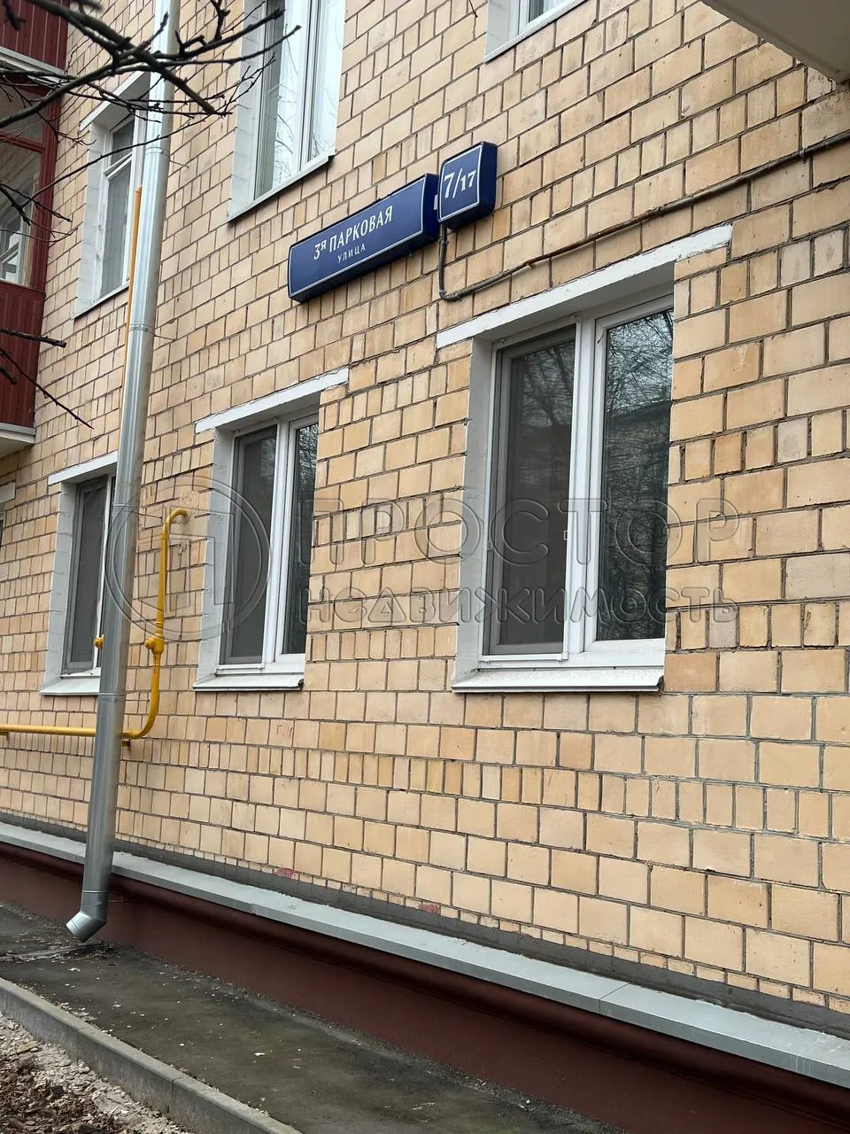 2-комнатная квартира, 43.6 м² - фото 23