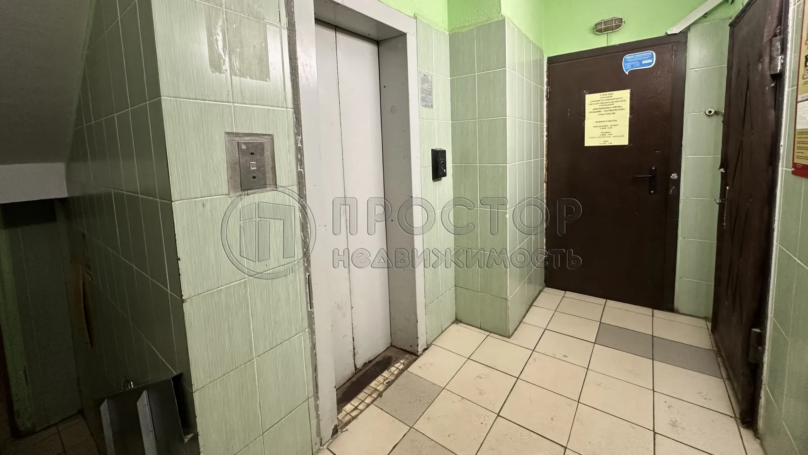 2-комнатная квартира, 46 м² - фото 10