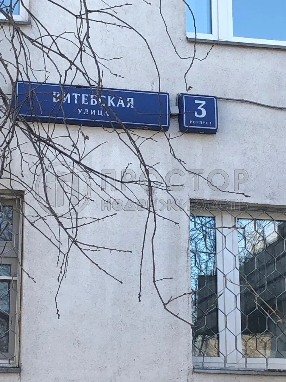 2-комнатная квартира, 53 м² - фото 4