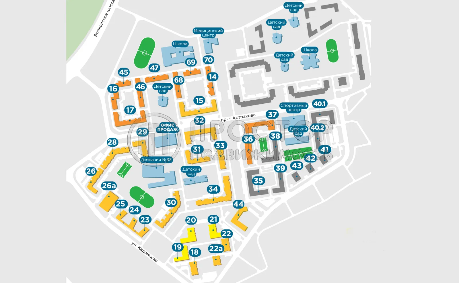 2-комнатная квартира, 56.4 м² - фото 8