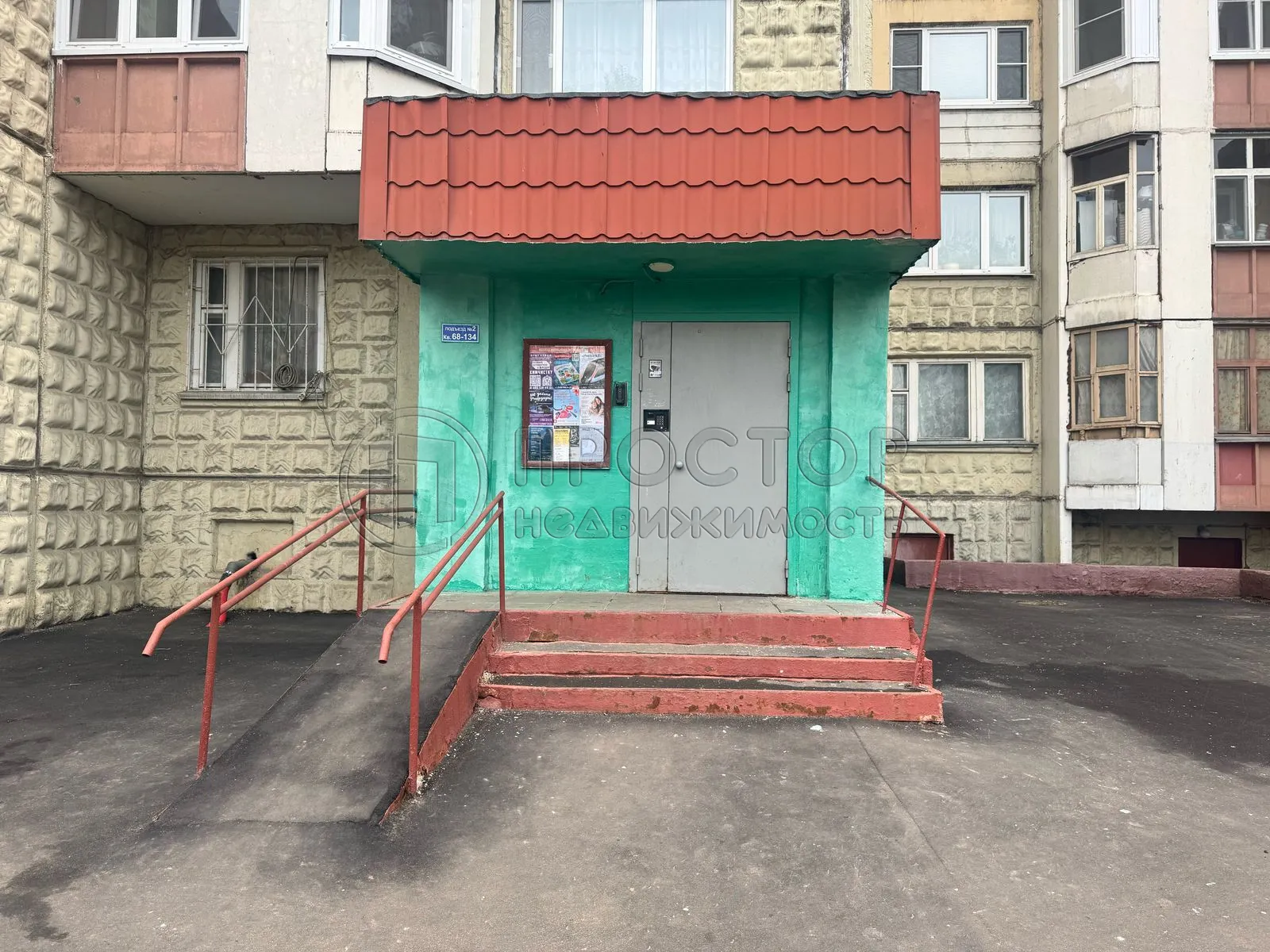 2-комнатная квартира, 53.3 м² - фото 9