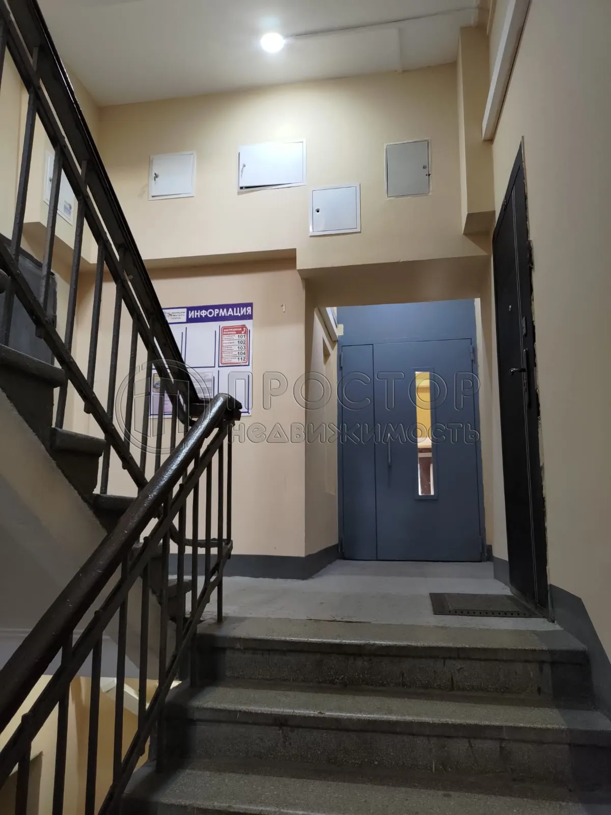 4-комнатная квартира, 80 м² - фото 3