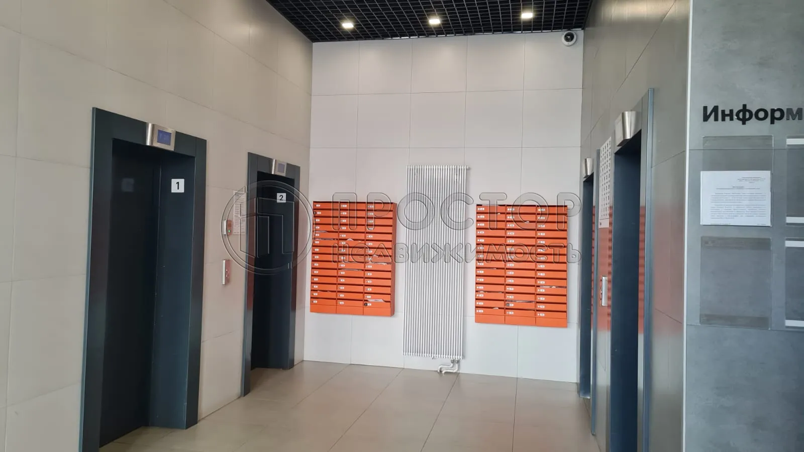 2-комнатная квартира, 72 м² - фото 5