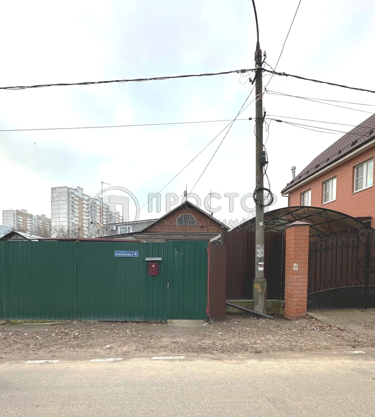 часть дома, 69 м² - фото 2