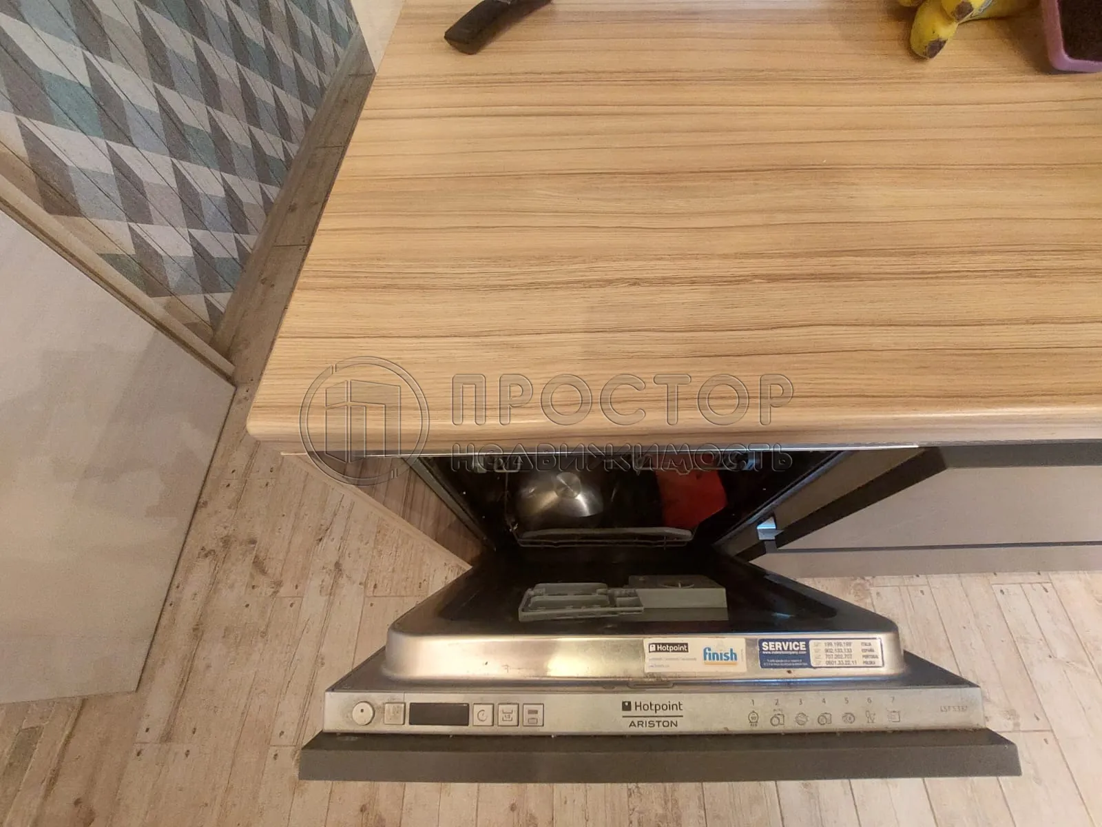 3-комнатная квартира, 77.2 м² - фото 8