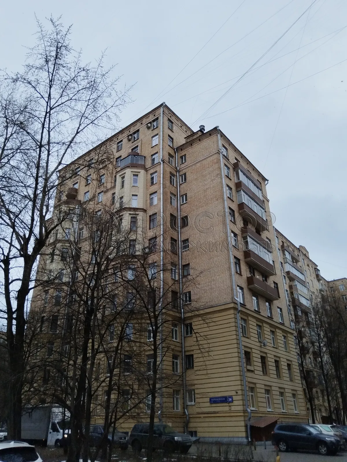 2-комнатная квартира, 52.5 м² - фото 2