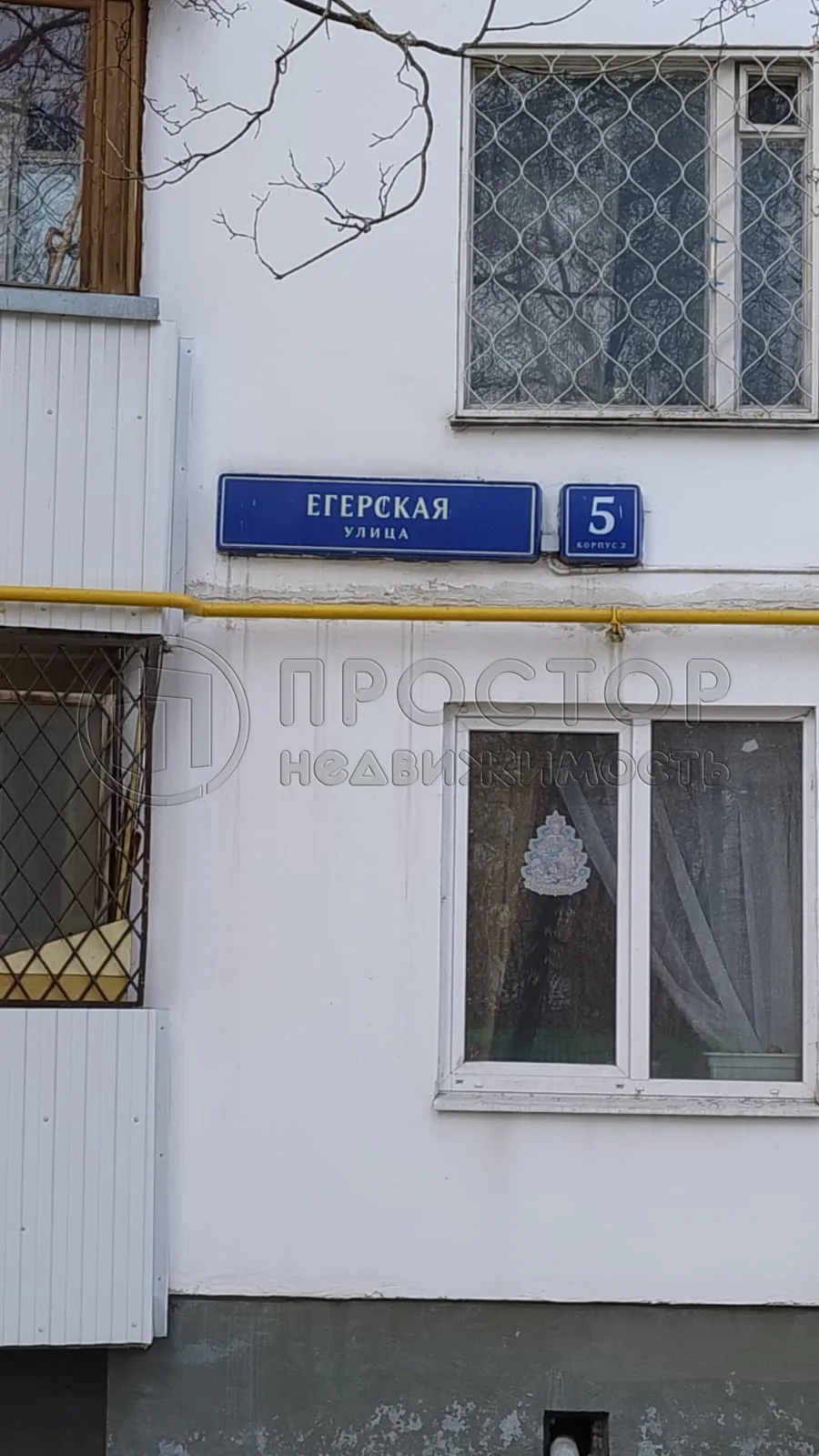 1-комнатная квартира, 33 м² - фото 13