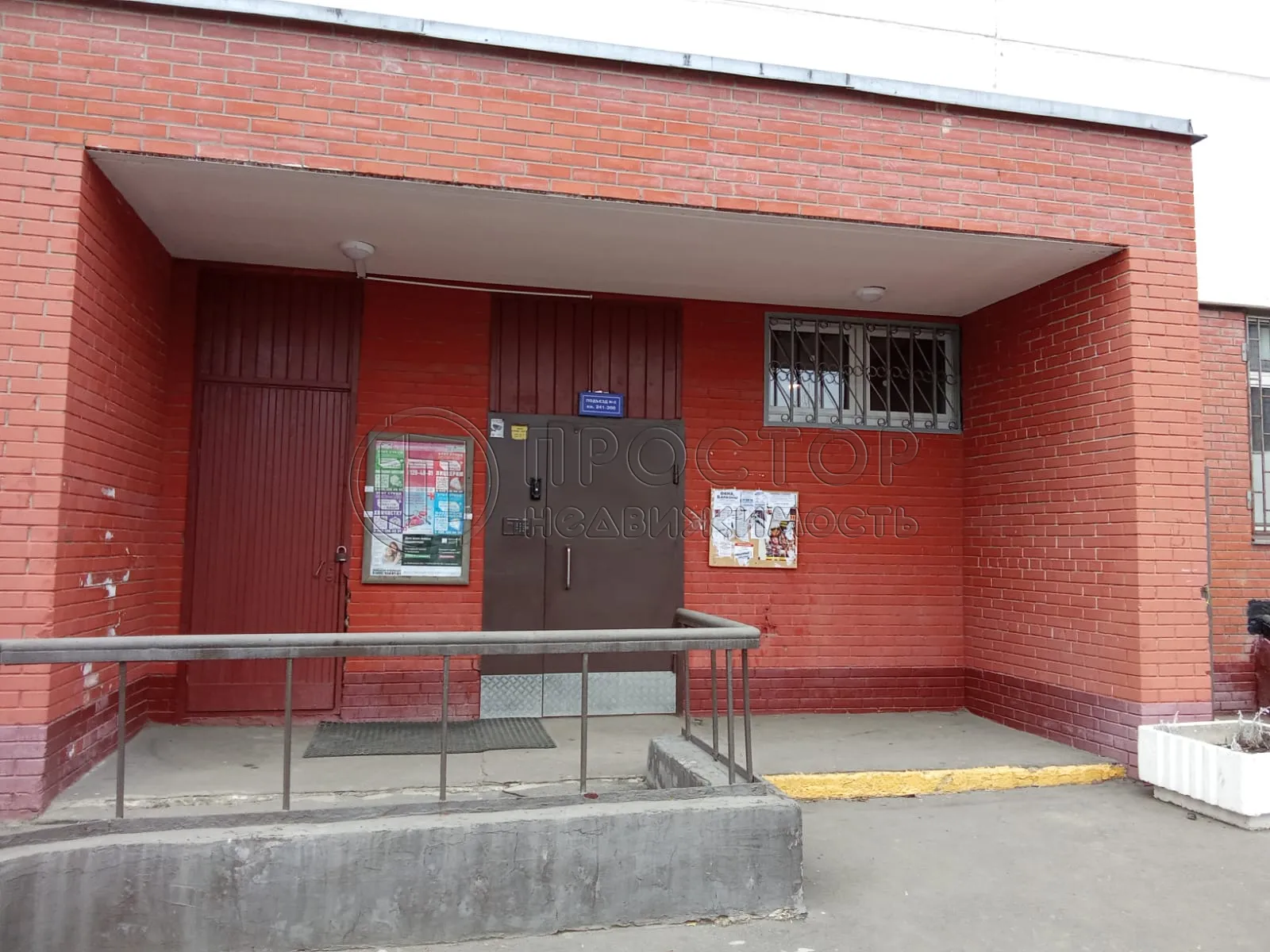 3-комнатная квартира, 78 м² - фото 3